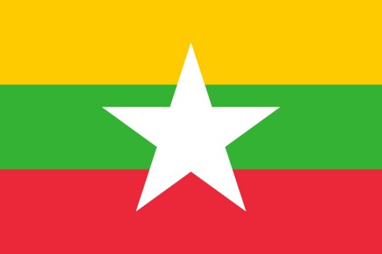 缅甸女足U20